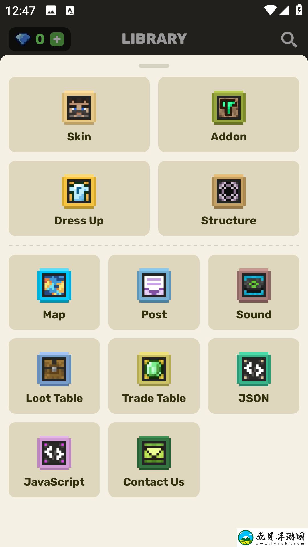 Craft Addons正版手机版