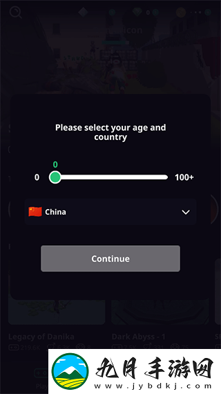 游戏创建者Struckd中文版最新版
