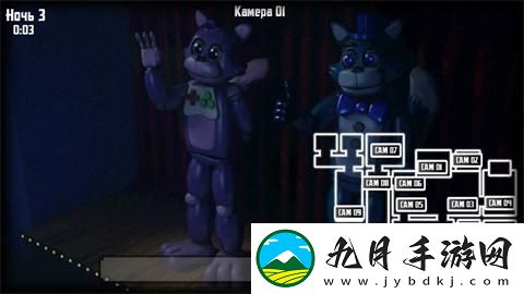 海王星的奇异之夜正版 