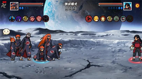 U鼬神像素火影次世代DIO版本
