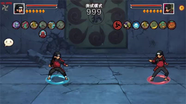 U鼬神像素火影次世代DIO版本
