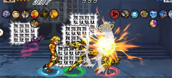 U鼬神像素火影次世代DIO版本