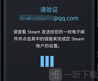 掌上steam手机版app下载