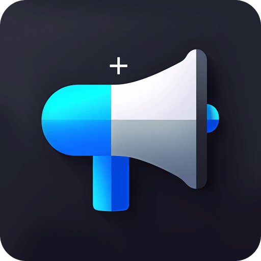 手机喇叭app下载安装