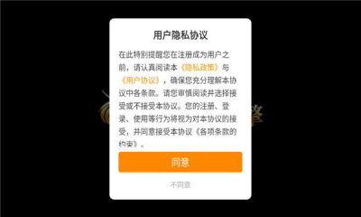踏雪永恒沉默传奇手游下载