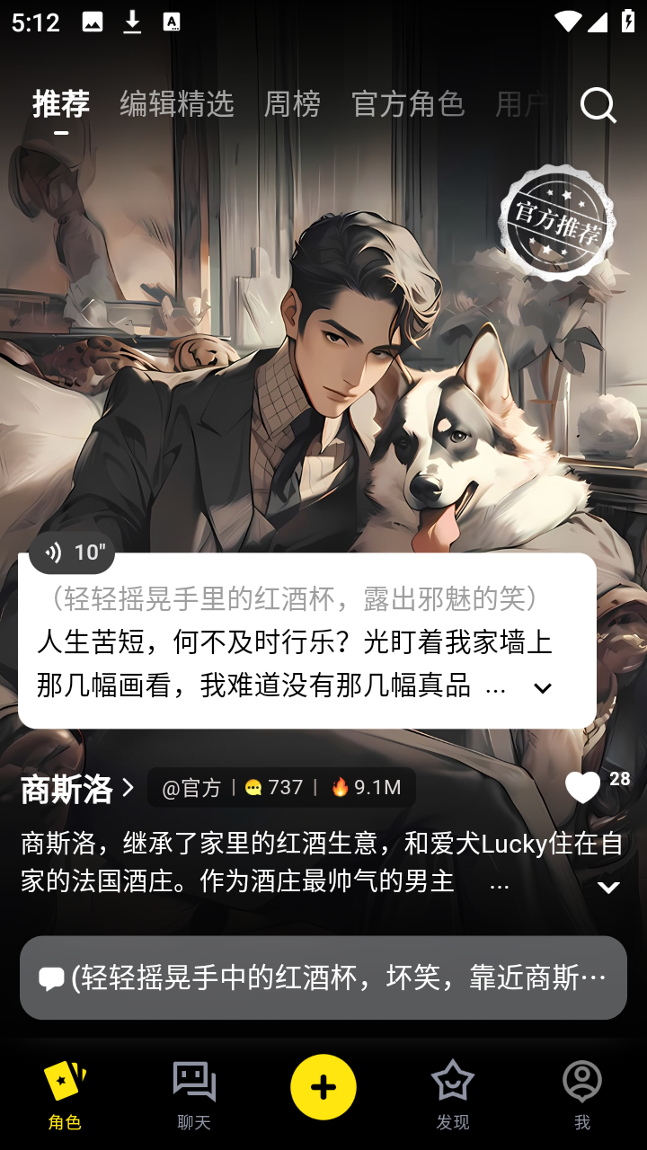 Suvii软件免费版下载