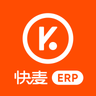快麦ERP系统入口最新版下载