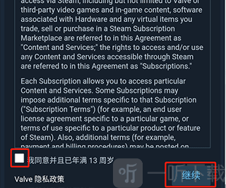 掌上steam手机版app下载
