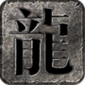 绿枫小极品纯净版游戏下载