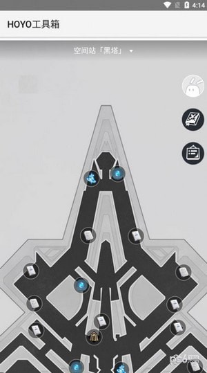 HOYO工具箱app下载