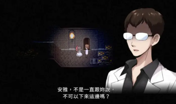 狂父许愿版游戏下载