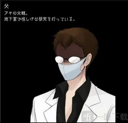 狂父许愿版游戏下载