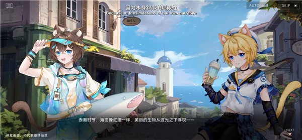 赤潮零纪元预约入口