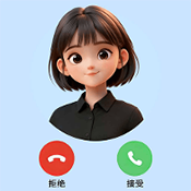 AI语音通话助手app最新版下载
