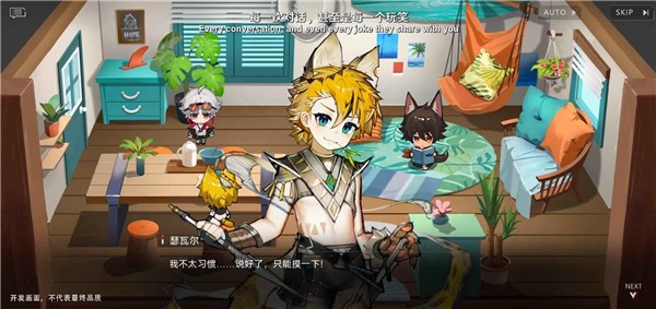 赤潮零纪元预约入口