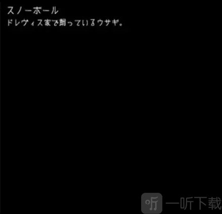 狂父许愿版游戏下载