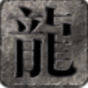 逍遥合击传奇下载