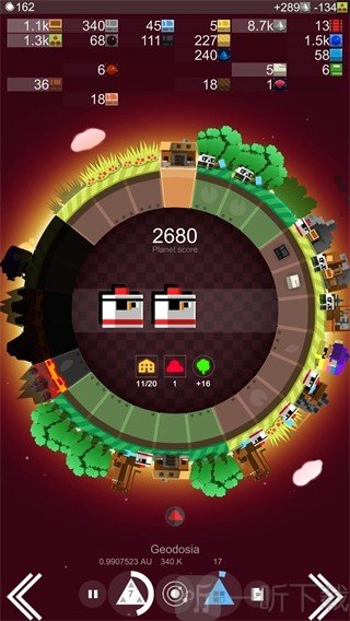我的行星汉化版下载
