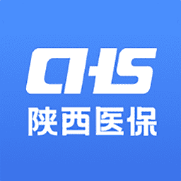 陕西医保app最新版本下载