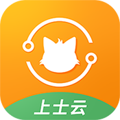上士云手机app下载手机版
