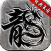烈战Top手游下载
