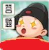 答题连连赚红包版下载安装