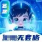 答对就来钱红包版游戏下载