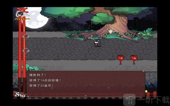 绮罗四时谭游戏免费下载