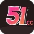 51漫画免费下载安卓版轻量版