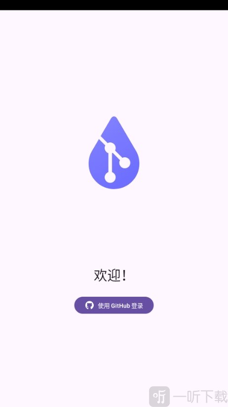 Gloom软件安卓版下载