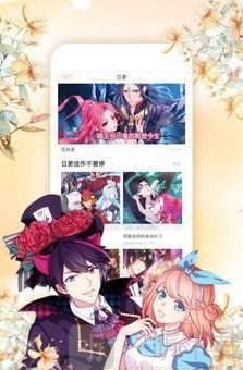 96漫画下拉式漫画app下载