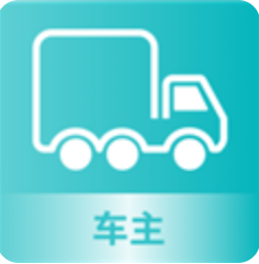 路航车主端app下载安装