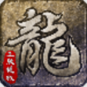 熊猫沉默手游下载