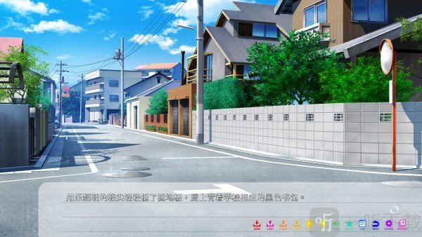 永夏之恋手机版免费下载