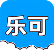 乐可(手机工具箱)app下载安装