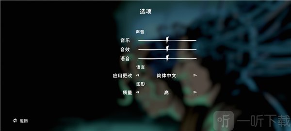 平行实验中文版下载