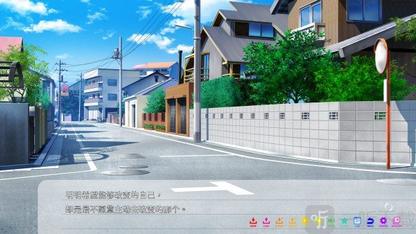 永夏之恋手机版免费下载