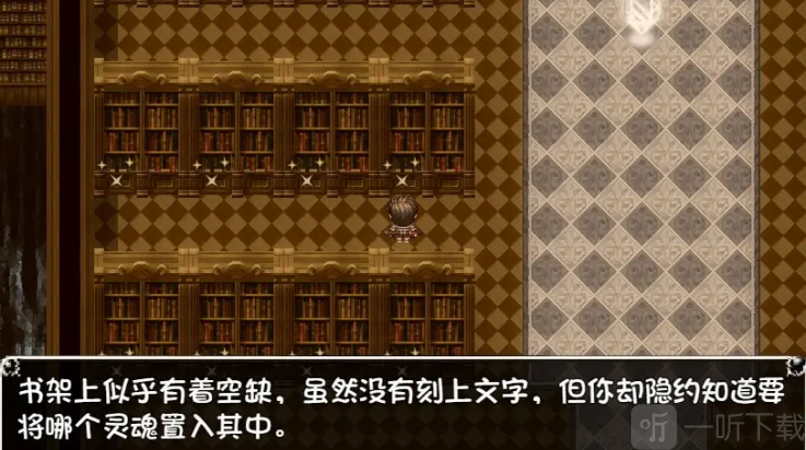 勇者与亡灵之都冷狐版下载