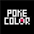 PokeColor卡乐下载最新版