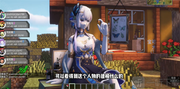 我的世界屁屁宝可梦下载手机版