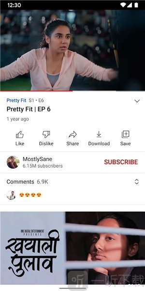 YouTubeiOS安卓版下载