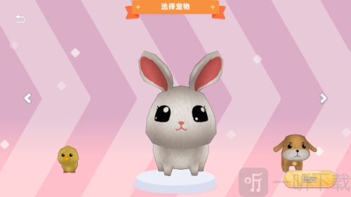 七濑派对游戏下载