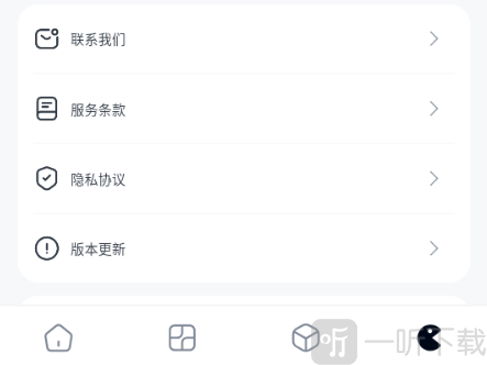 skywork天工超级智能体软件下载