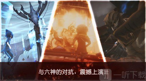 最终幻想15口袋版下载