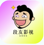 段友影视最新版下载安装
