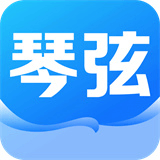 琴弦小说app免费版下载