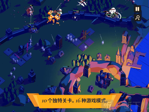 Thronefall手机版下载