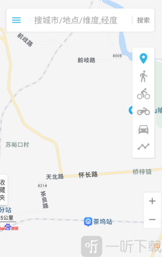 位置伪装大师永久免费版下载