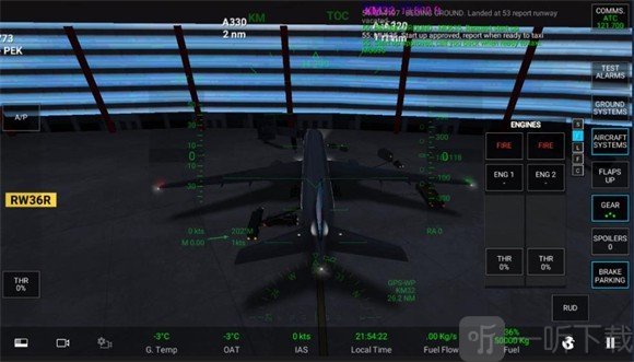 rfs飞行模拟器游戏下载