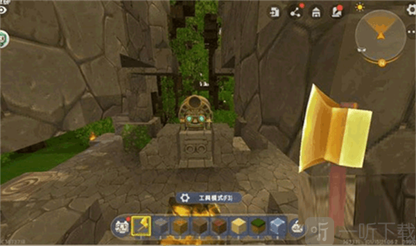 迷你世界0.52.0雨林免登录下载
